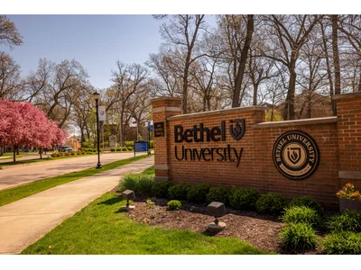 Bethel University - IN