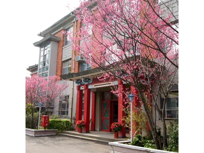 Christ's College Taipei