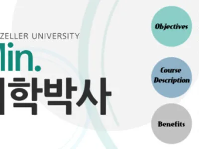 Henry Appenzeller University